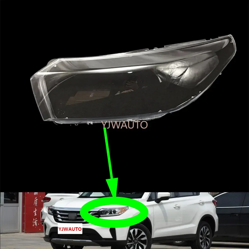 

For GAC Trumpchi GS4 2018 2019 Headlamp Lens Car Headlight Cover Glass Replacement Front Lampshade Auto Shell