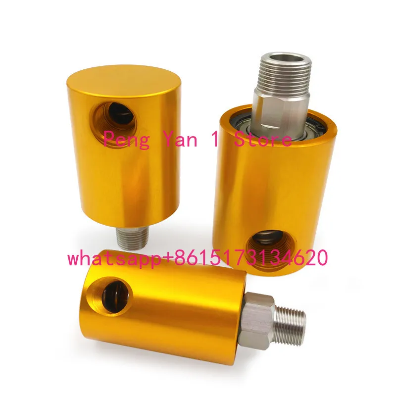 1PCS Universal rotary joint 3000 rpm/ventilation/vacuum/oil/water thread connection