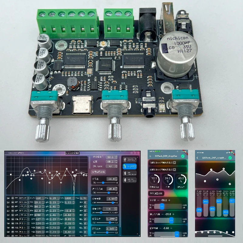 2.1 bluetooth dsp three-channel independent 31-band eq 2x30w+60w amplifier board android mobile phone computer tuning