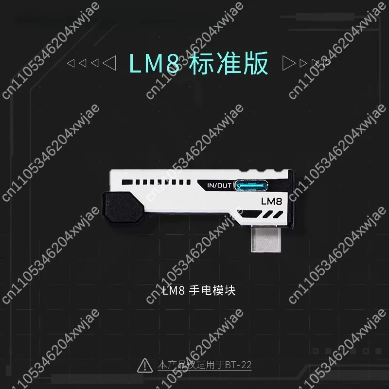 21700 Battery Charger Power Bank Reloadable Fast Charging Module Compact