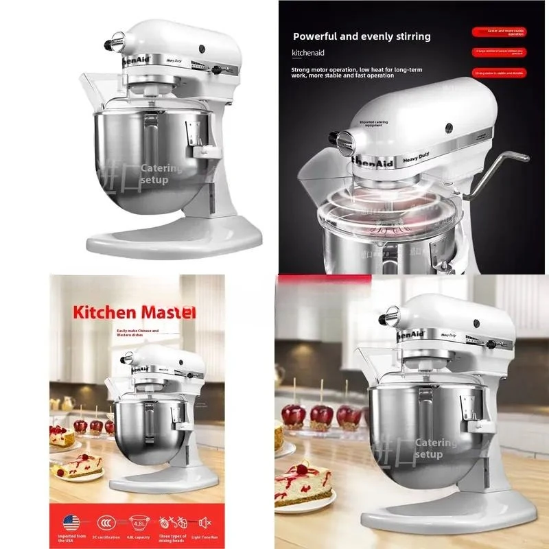 for  KitchenAid  Commercial Catering Lift Multipurpose Vertical Food Mixer Cake Bread Dough Mixer Kneader