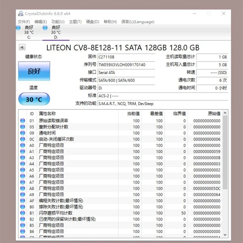 OriginalFor LITEON CV8-128G SSD SATA interface NGFF mode supports laptop desktops