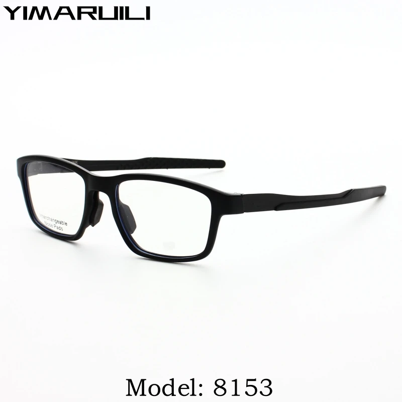 YIMARUILI Fashion Cycling Sports Eyeglasses Frame Men's Ultralight Square Small Frames Optical Prescription Women's Glasses 8153