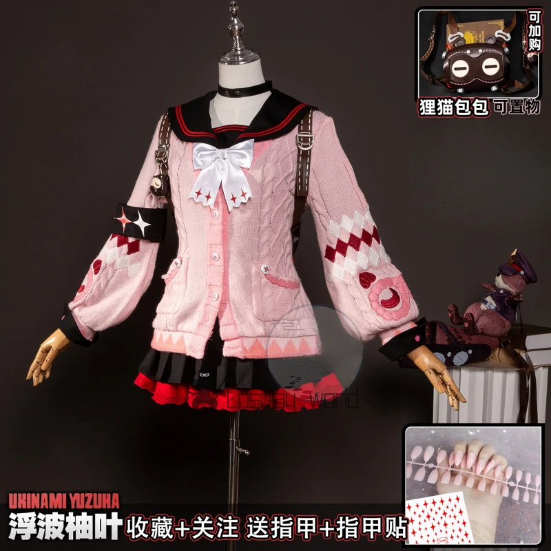 

Ukinami Yuzuha Zenless Zone Zero Women Cosplay Costume Uniform Carnival Party Halloween Christmas Play Role Clothes Clothing