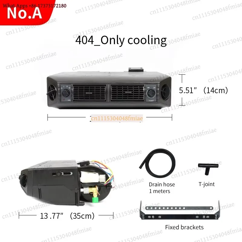 Universal AC Evaporator Assembly 12V/24V, Retrofit for Truck Tractor Van Pickup