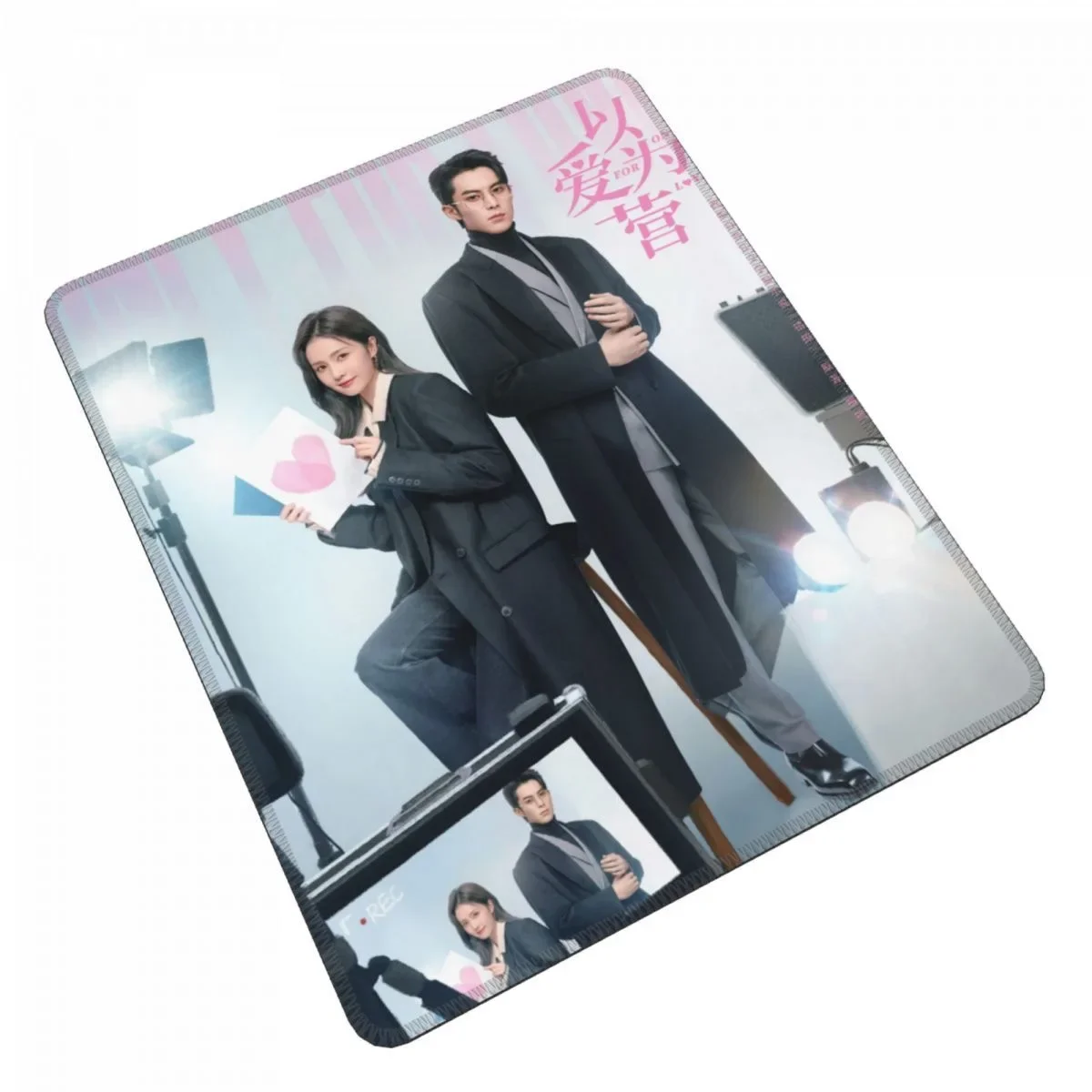 Computer Rubber Mouse Pad, Dylan Wang Hedi Bai Lu Wei Zheming, Apenas para Amor Drama Notas, Tapete de Mesa, Caneca Blotter, Decor de Mesa Ornamento