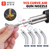 YCS Curved Air Gun Nozzle Set 5mm/6mm/8mm/10mm for Mobile Phone Repair Motherboard Soldering Hot Air Gun Curved Nozzle Tool