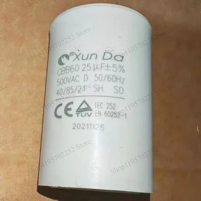 1PC Start Capacitor 25UF for Karcher High-Pressure Car Washers K3, K4, K5 500v