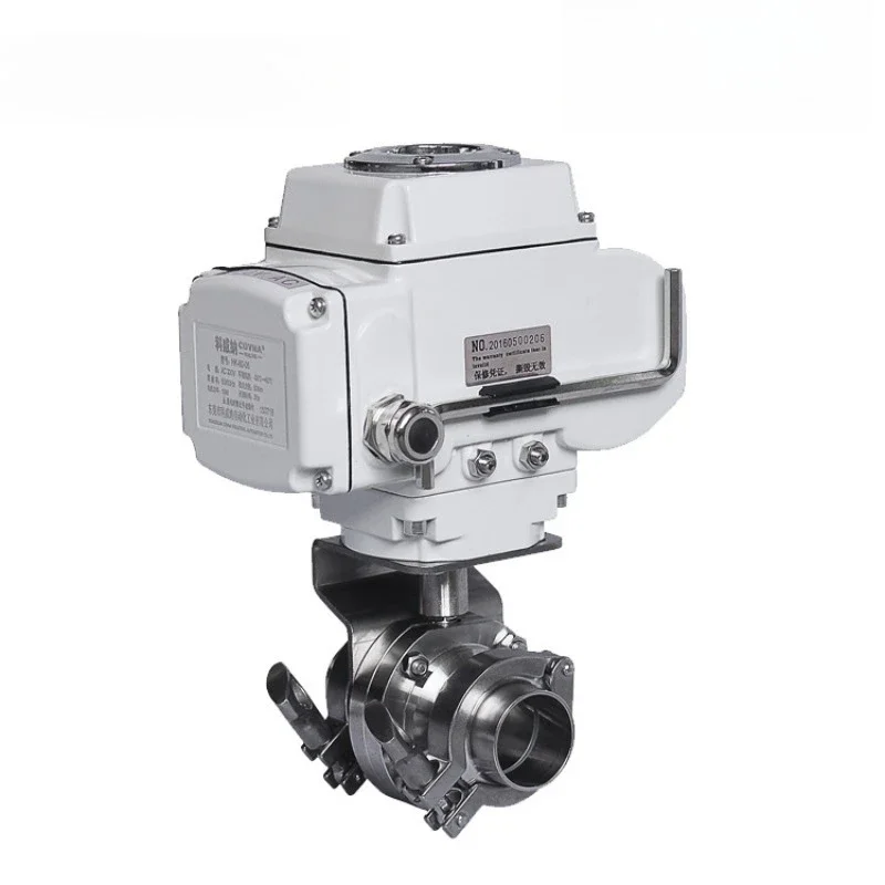Clamp quick-loading electric butterfly valve stainless steel 304 food hygiene grade switch adjustment type