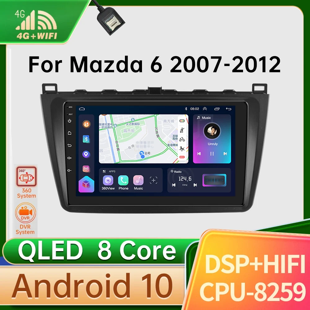 Android 12 Car Radi… - image