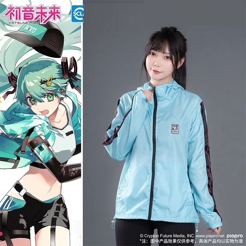 moeyu-hatsune-miku-boys-girls-hoddy-sun-protection-jacket-uv-resistant-outdoor-casual-vocaloid-costume-windproof-coat-clothing