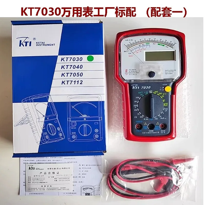 Handheld High-precision Pointer Multimeter Digital Multimeter 2 in 1 Dual Display Multimeter Tester KT7030