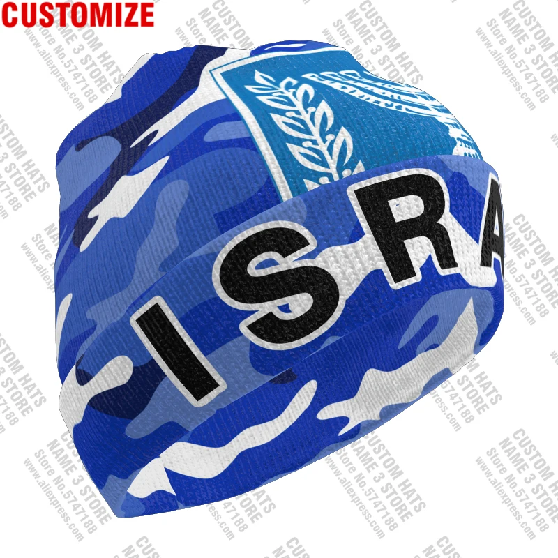 Israel Knitted Hats Free Custom Name Winter Cold Pullover Arabic Isr Judaism Flags Hebrew Arab Keep Warm Caps Il Hip Hop Beanies