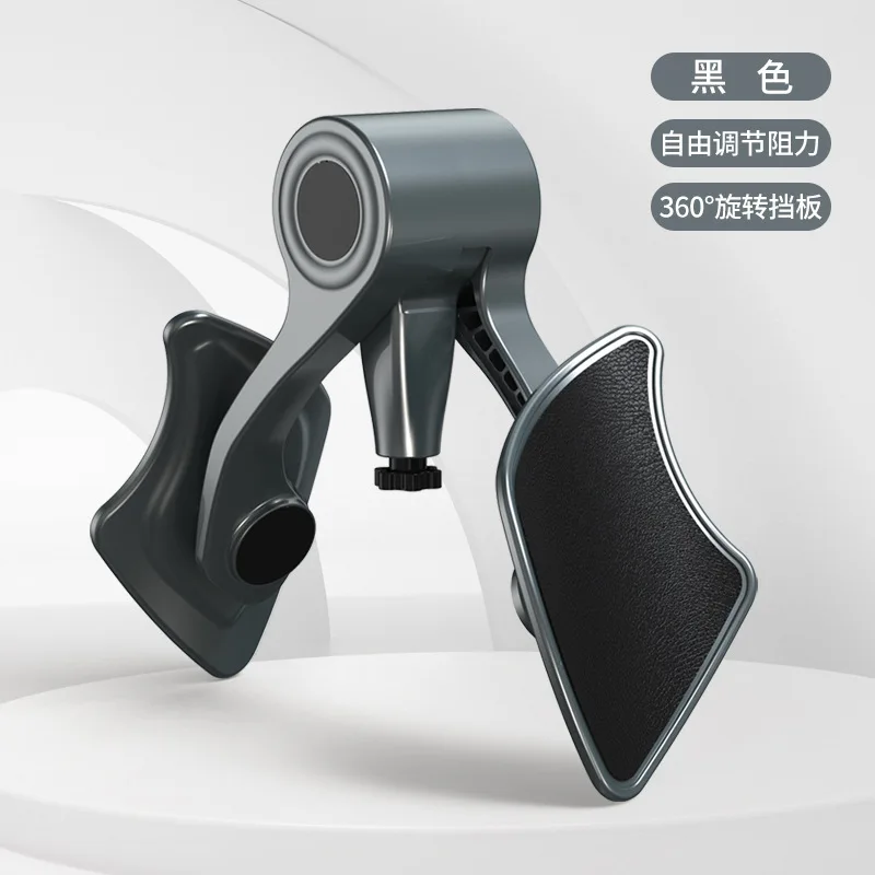 Multifunctional Pelvic Floor Trainer Postpartum Repair Leg Clamp Exerciser Men Women Leg Shaping Tool