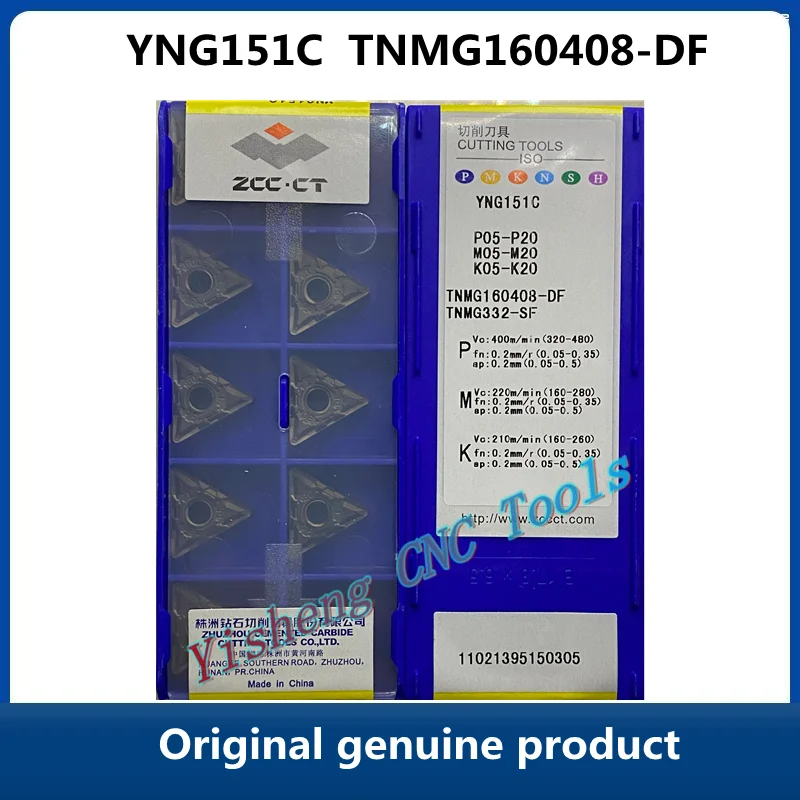 

CNC cutting tools YNG151C YBC152 TNMG160408-DF YBC252 YNG151 YBC251 TNMG 160408 Finishing Medium Roughing Turning Carbide Insert