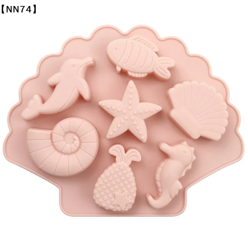 【NN74】Sea Creatures Silicone Molder Fondant Baking Cake Chocolate Resin DIY Fish Mould Decoration Tools Cupcake Topper[J]【W4】