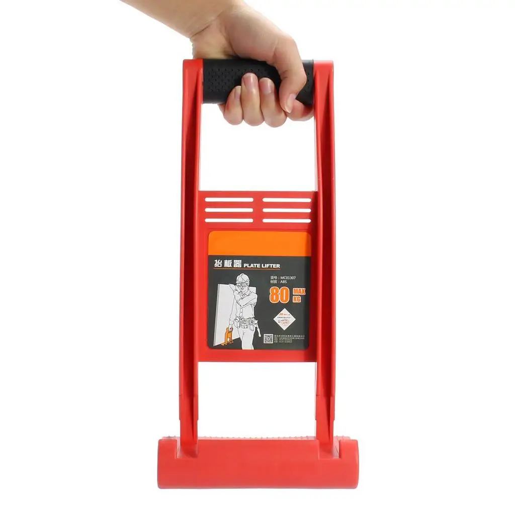 Plastic Panel Carrier Hand Lifting Tool Sheet Carry Handle Load Tool for Construction Material Transport