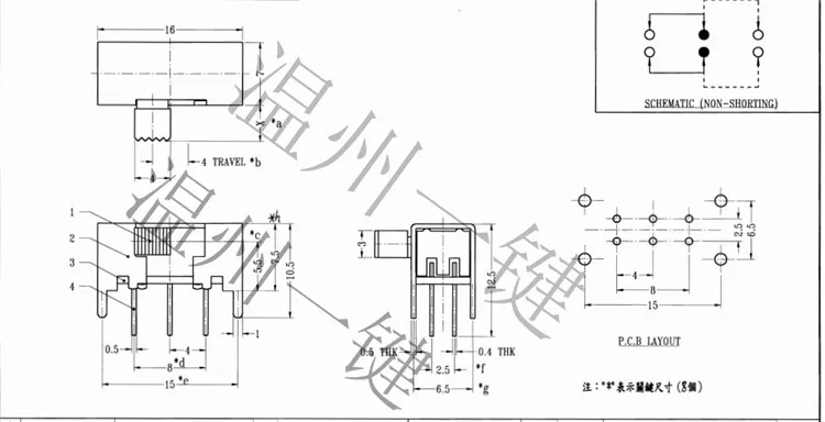 10Pcs SK-22H05/3 2P2T Handle Height 5/7mm 6 Pin 2-Gear Horizontal Double Row Sliding Switch