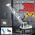 Small 11CH white