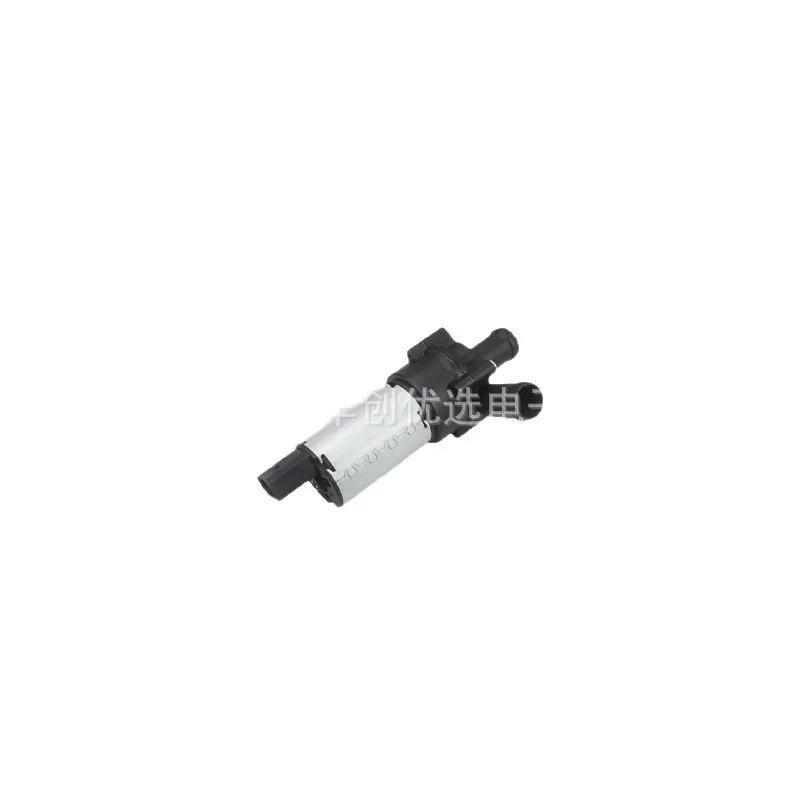 3D0965561 Additional Water Pump For TOUA -3D0 965 561 Attached