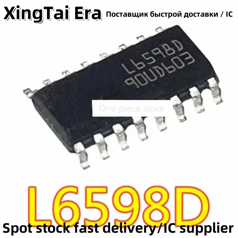 5PCS L6598D013TR L6598D L6598 Chip 16 Pin SOP-16