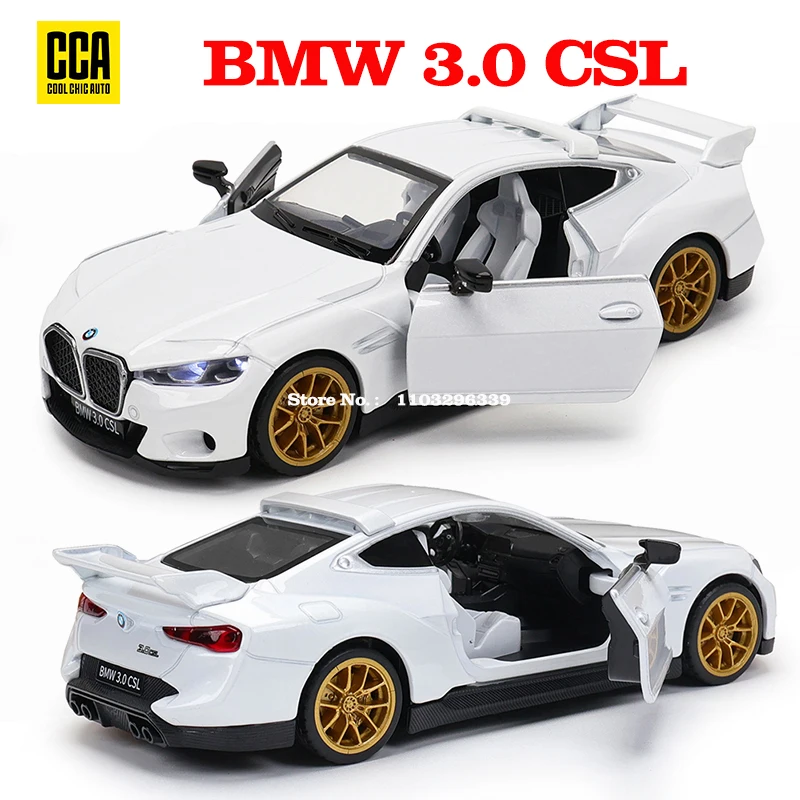 MSZ 1:32 BMW 3.0 CSL  X7 racing alloy car model children\'s toy car die-casting with sound and light pull back function