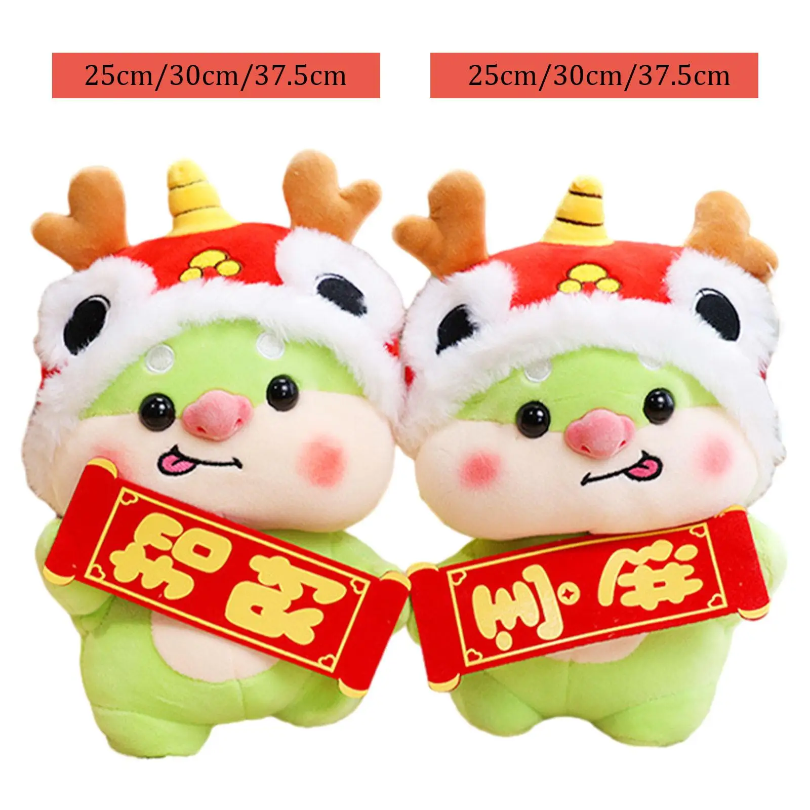 2024 Dragon Year s Dragon Plush Dragon Animals for Spring Festival Car