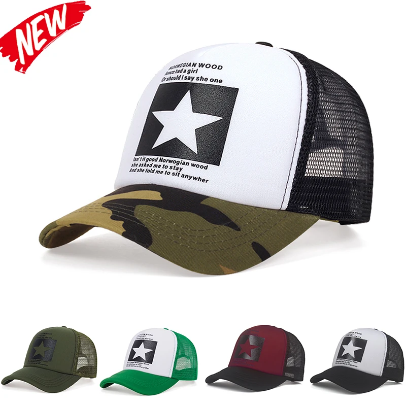 Fashion Men Women Five Pointed Star Net Hat Baseball Cap Summer Outdoor Sun Hat Hip Hop Adjustable Cowboy Caps Snapback Hats