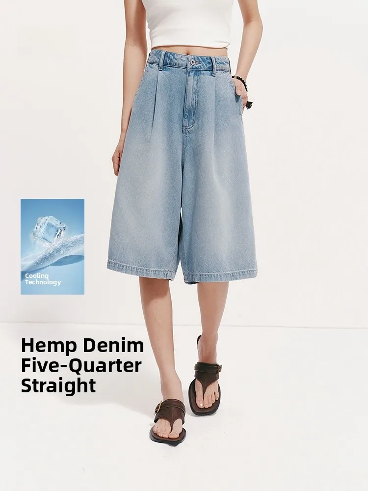 

Женские джинсовые шорты Semir: летние, прохладные, со складками, длиной до колена, свободного кроя, прямые, без эластана, из ткани Lenzing