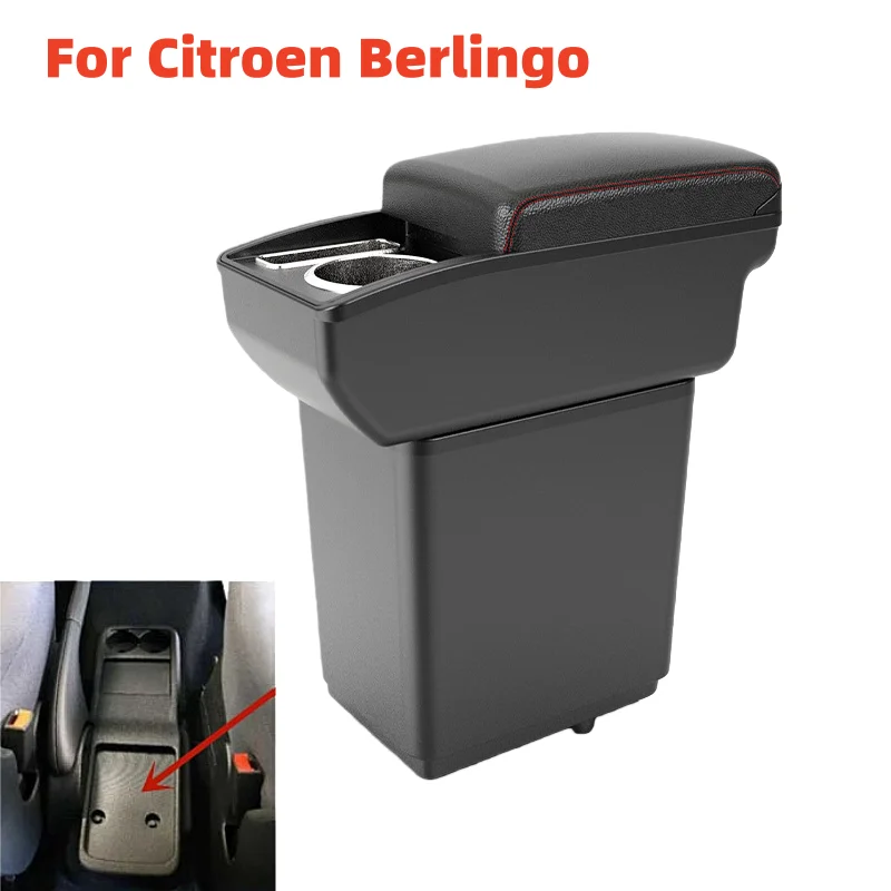 For Citroen Berlingo Armrest Retrofit parts For Peugeot Partner tepee Car Armrest box with fast charging cup holder storage box