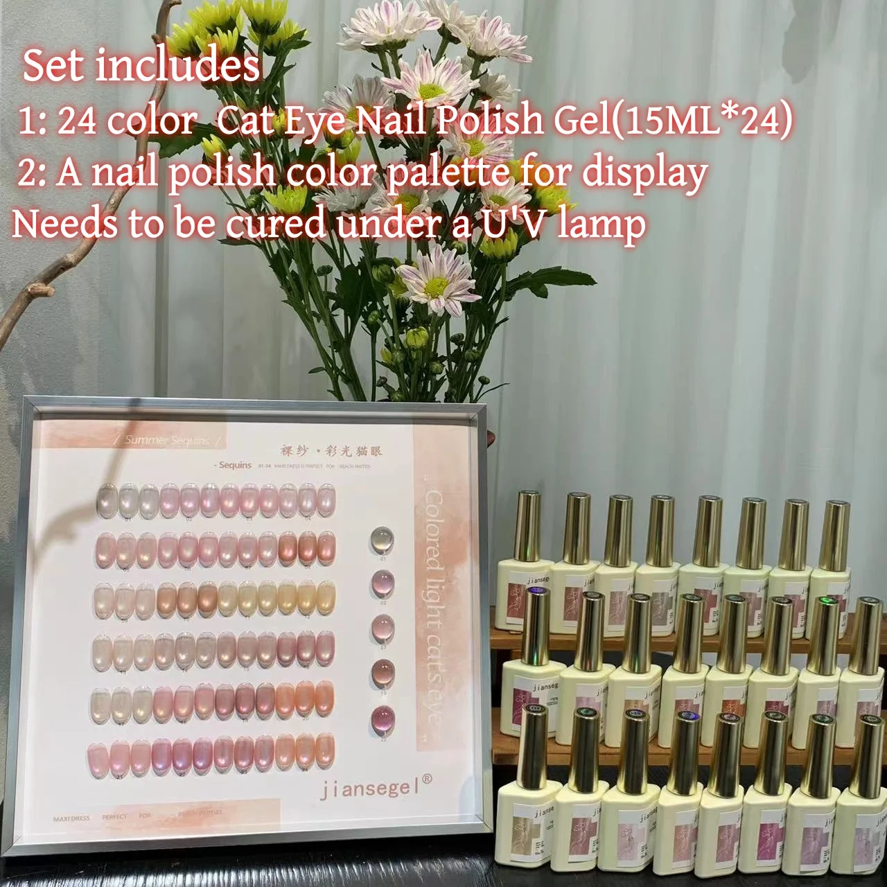 

Набор гель-лаков для ногтей «Кошачий глаз» из 24 цветов, шелковистые нюдовые оттенки, мягкие сочетающиеся цвета, в комплекте цветовая палитра, идеально подходит для демонстрации в салонах красоты