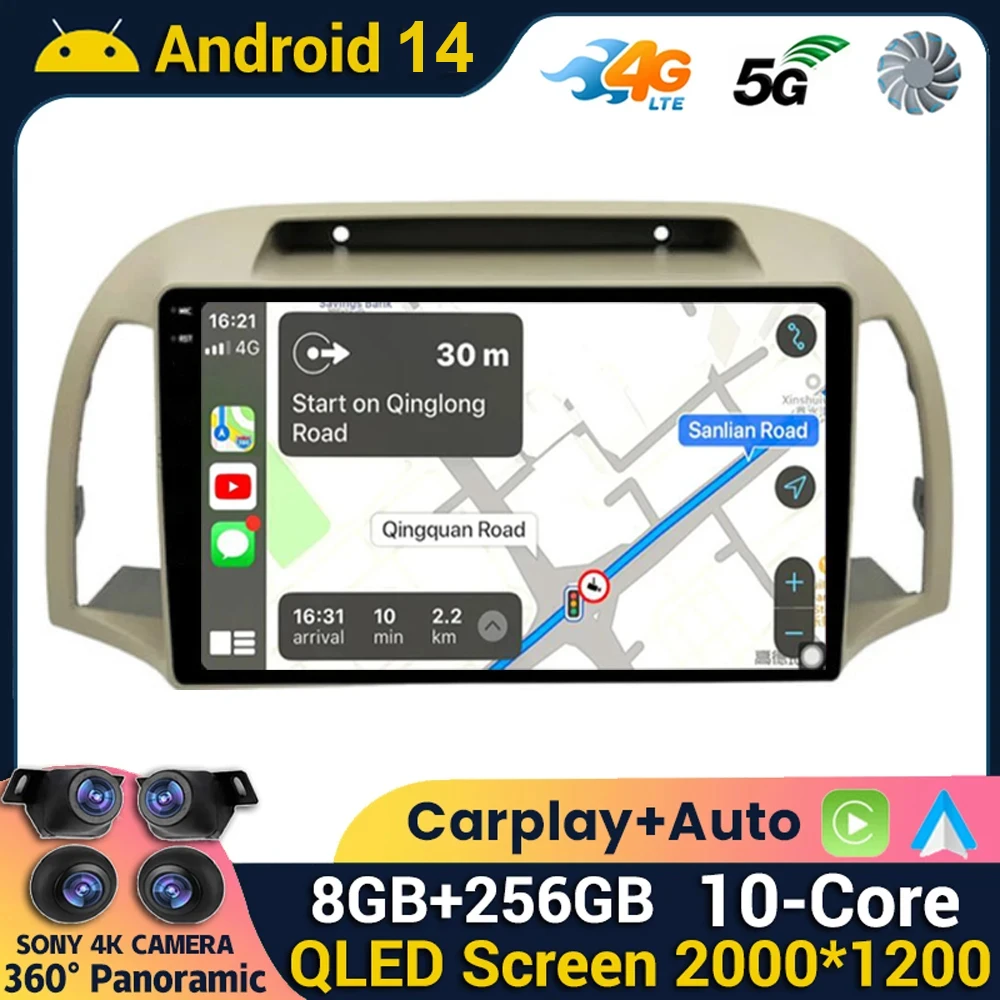 Android 14 Auto Carplay For Nissan March Micra K12 2002 2003 2004 2005 2006 2007 2008-2010 Car Radio Multimedia Player Stereo BT