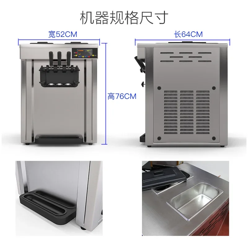 Small Automatic commercial home gelato ice cream making 3 flavor ice cream maker soft ice cream machine