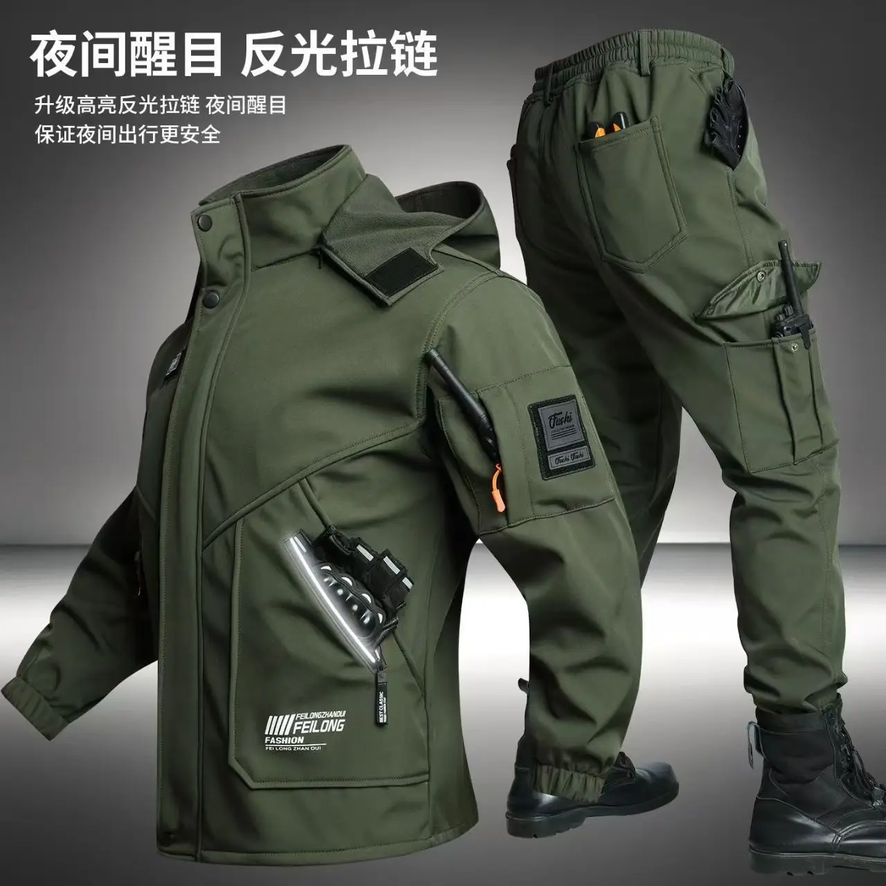 Men's Autumn/Winter Fleece Lined 3-in-1 Tactical Windproof Cycling Jacket for Outdoor Sports