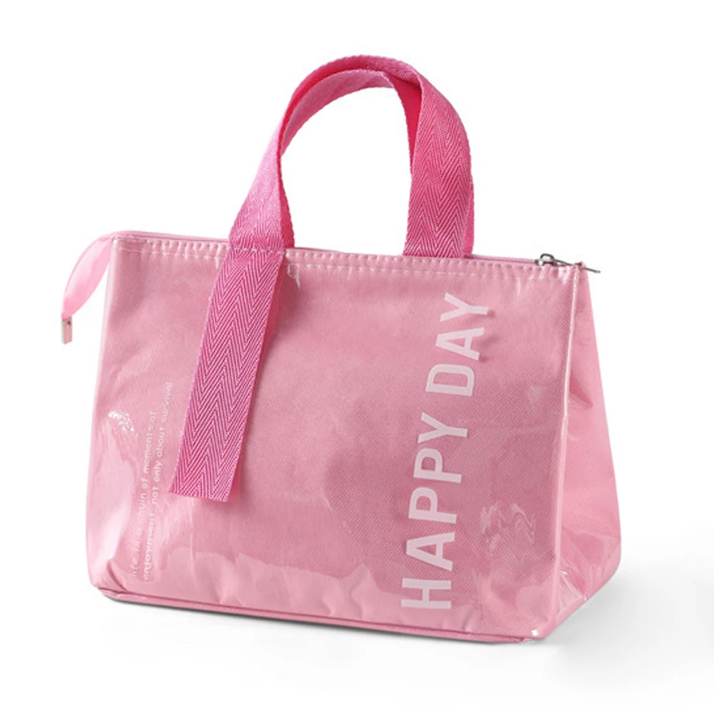 1 Dopamine-Themed Office Worker Lunch Bag, Large Capacity Insulated Lunch Box, Thick Aluminum Foil to Prevent Food Contact, Outdoor Camping and Picnic Thermal Bag