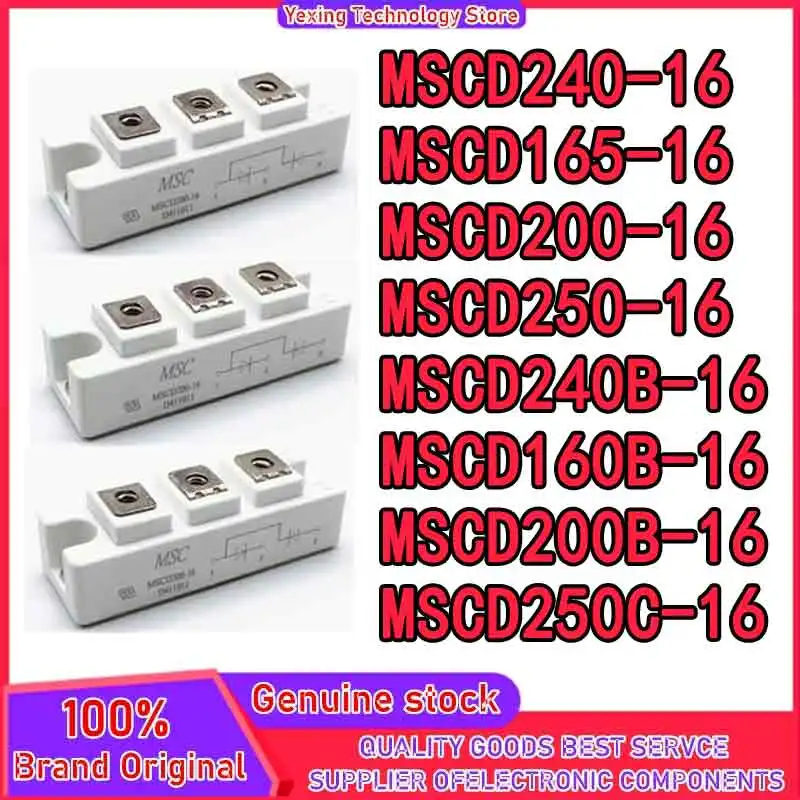 

MSCD165-16 MSCD200-16 MSCD240-16 MSCD250-16 MSCD160B-16 MSCD200B-16 MSCD240B-16 MSCD250C-16