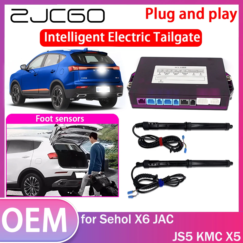 

ZJCGO Electric Tailgate Lift Drive Trunk Opening Tail Gate Lift Soft Close for Sehol X6 JAC JS5 KMC X5 2022 2023 2024