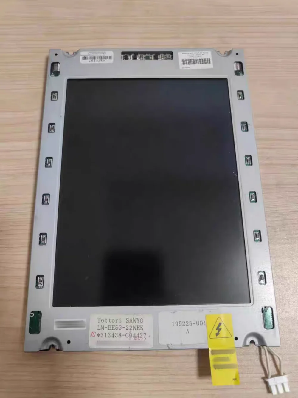 

LM-BE53-22NEK LCD Screen Display