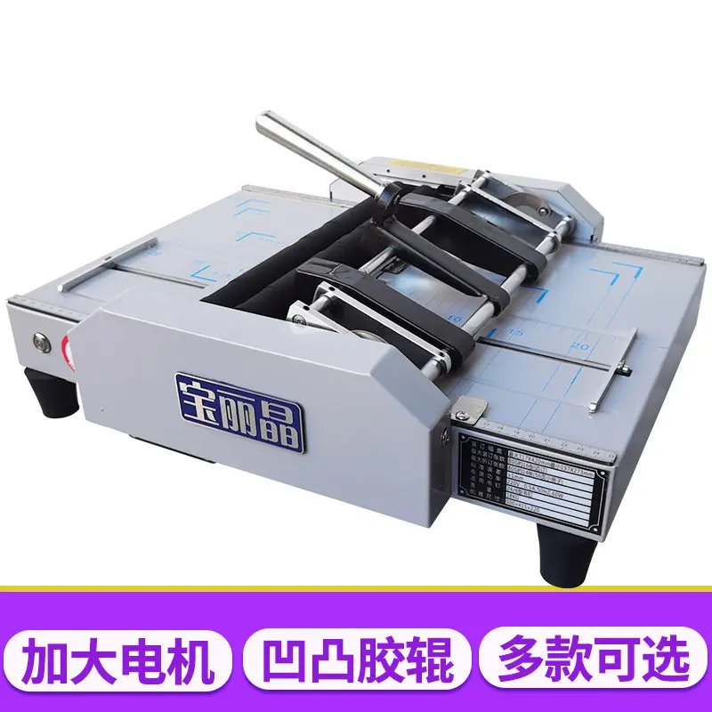 Binding machine A3 electric automatic nail folding machine horseback riding nail flat nail folding, office stapler binding