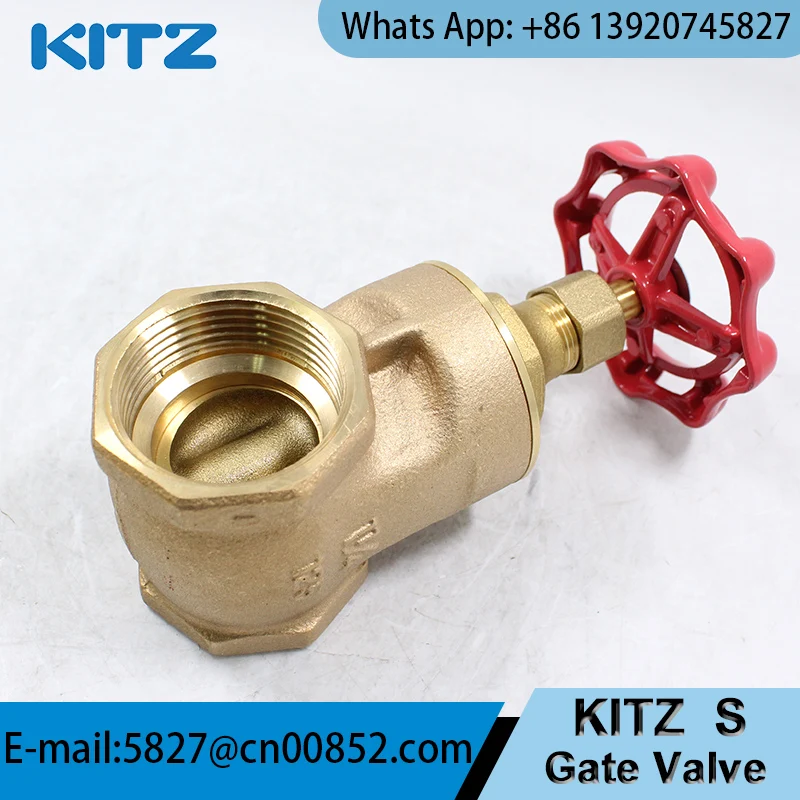 Atacado japão kitz s classe 125 bronze fundidodn15 1/2 "polegadas dn20 3/4" polegadas dn25 1 "polegadas válvula de portão para água óleo gás