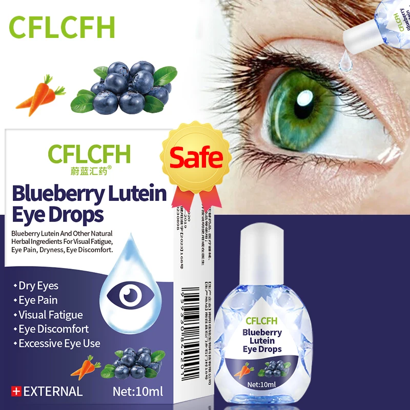 Blueberry Lutein Eye Drops Protect Vision Eyes Pain Dry Itchy Myopia Visual Fatigue Eyesight Improvement Health Care Liquid