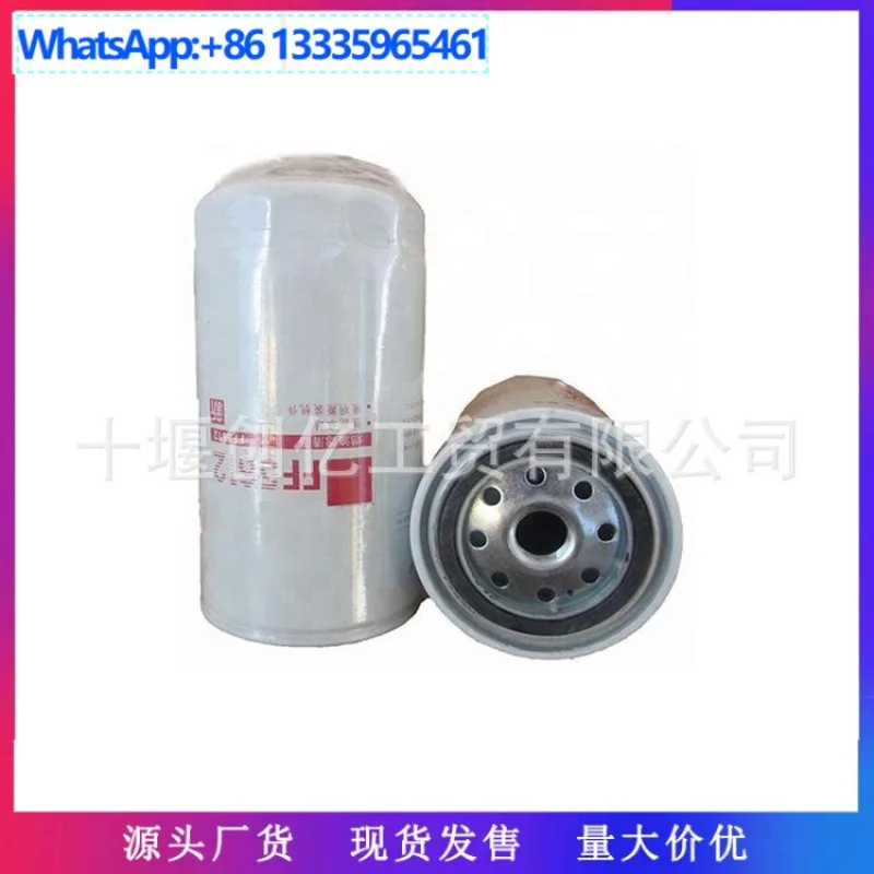 

Подходит для топливного фильтра двигателя Dongfeng Cummins ISBE6.7 FF5612.