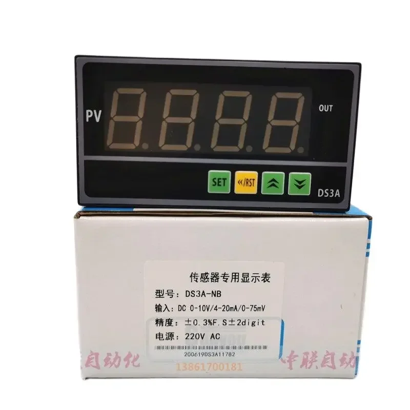 DS3A-NB / INB / RB / NΩ / IB sensor dedicated display table resistor ruler display