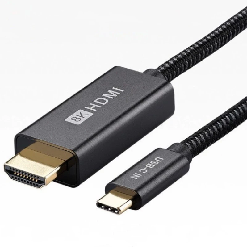 USB Type C to 8K HDMI Male Output Adapter Video Cable 2M for Laptop Projector HDTV