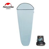 Naturehike Sleeping Bag Liner Mummy Sleeping Bag Liner Single Sleeping Bag Liner Ultralight Portable Camping Sleeping Bag Liner