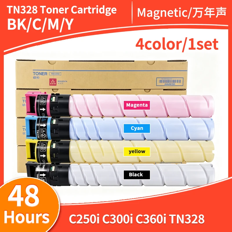 TN328 Toner Cartridge Compatible for Konica Minolta Bizhub C250i C300i C360i TN328 Color Copier Machine Toner Cartridge TN328K