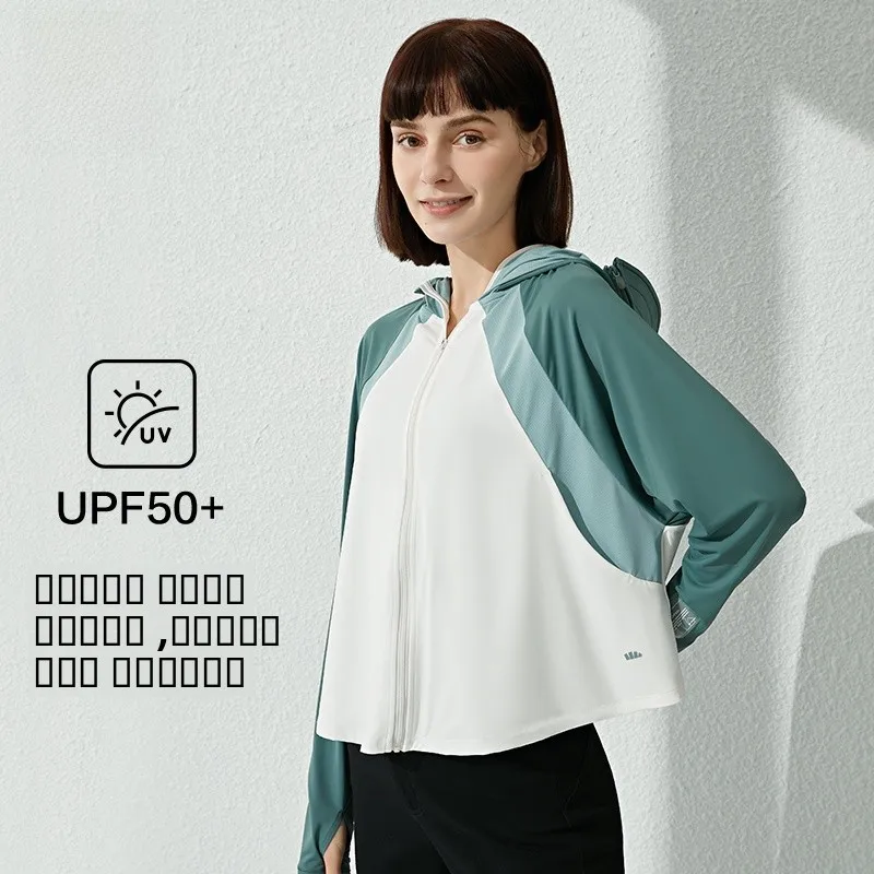 

Женская летняя одежда Banana Le Ice Touch Series с защитой от УФ-излучения: дышащая, из ледяного шелка, легкая, быстросохнущая, с защитой от УФ-лучей