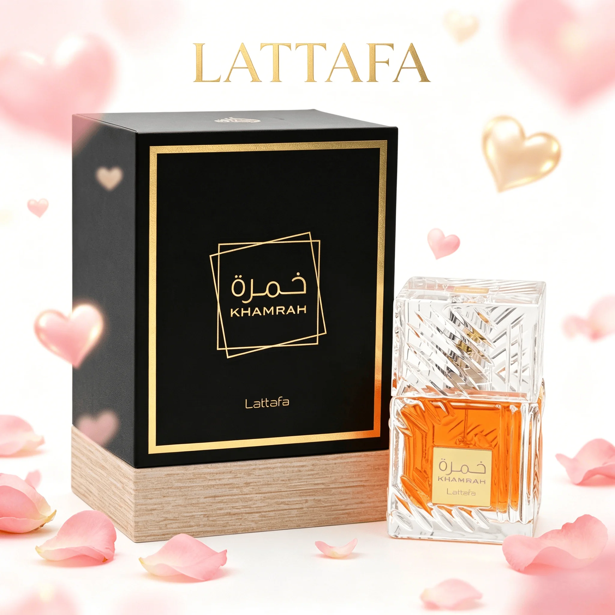 LATTAFA Khamrah, Perfume Original de Oriente Medio, Aroma Duradero a Madera de Sándalo y Pino, Colonia de Lujo para Hombre, Regalo