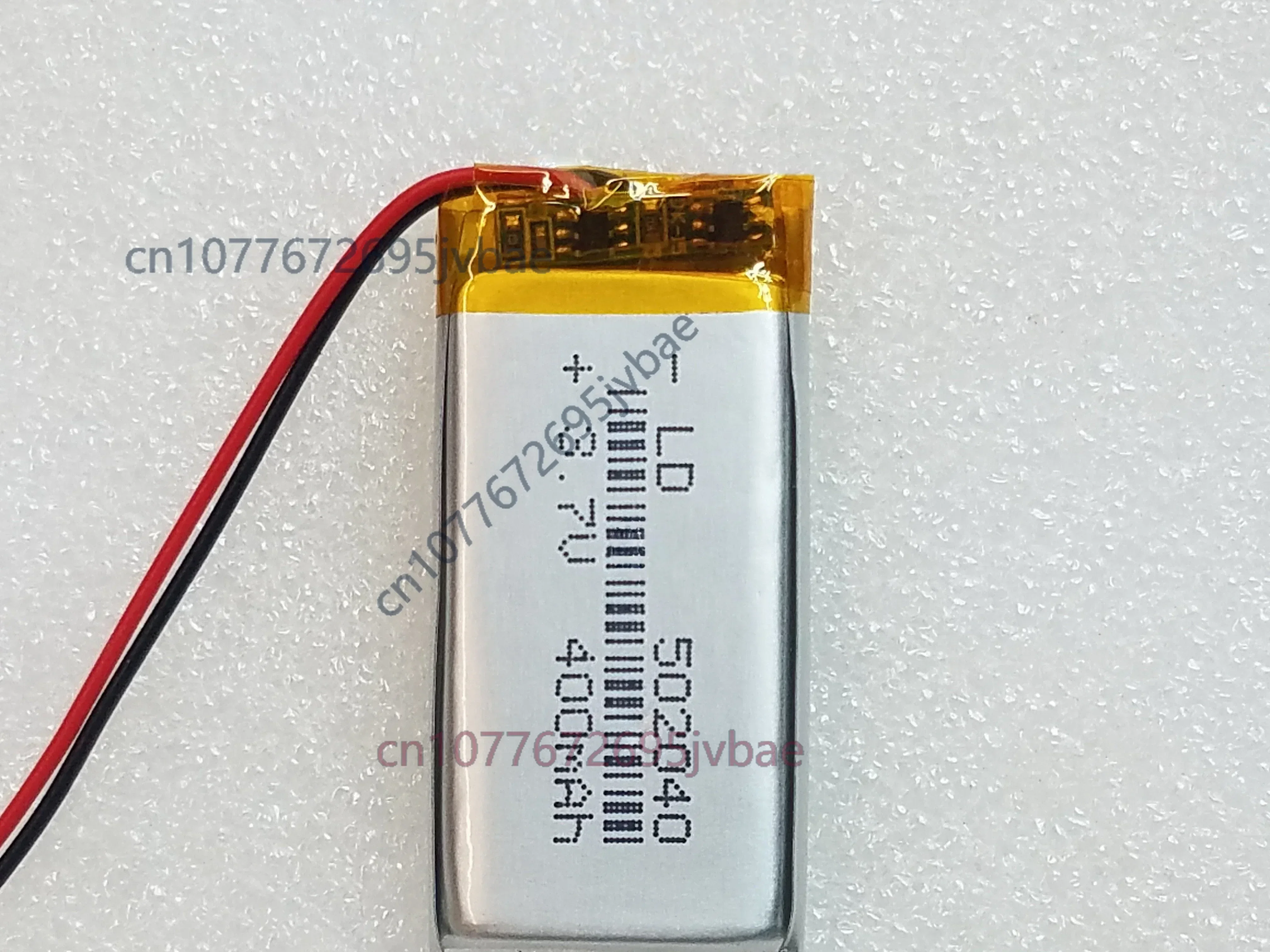 502040 Universal 502042 502044 502045 Touch Pen Scanning Pen 400mAh Lithium Battery