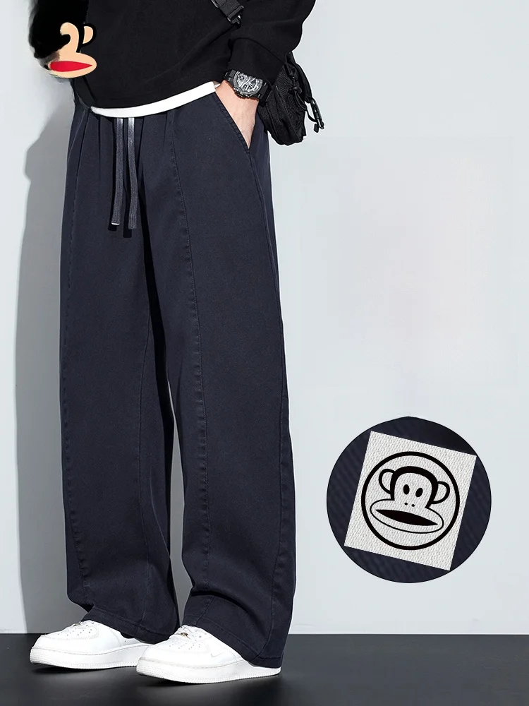

PaulFrank Men's Casual Pants Fall 2025 Loose Elastic Wide Leg Long Trousers American Trendy Brand Knife Comfortable Fit